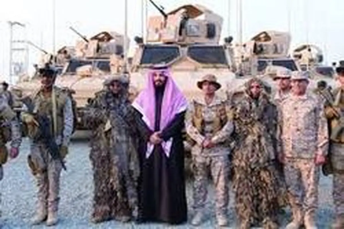 برنامه فوق محرمانه انگلیس در حمایت از ارتش عربستان