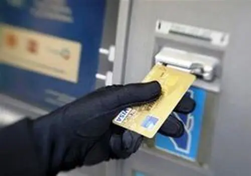 رفع فیلترینگ عامل کلاهبرداری شد