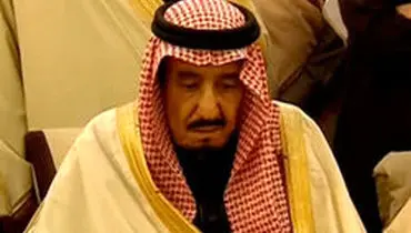 دیدار پادشاه عربستان با پدر قاتل «الفغم»