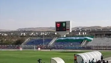 شعار تماشاگران ماشین‌سازی علیه بیرانوند