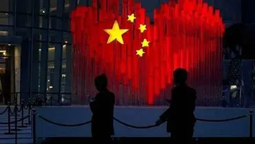 چین از جهان چه می‌خواهد؟