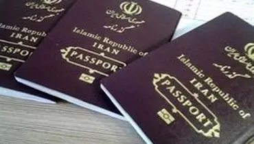 هشدار درباره سوءاستفاده از گذرنامه زائران اربعین