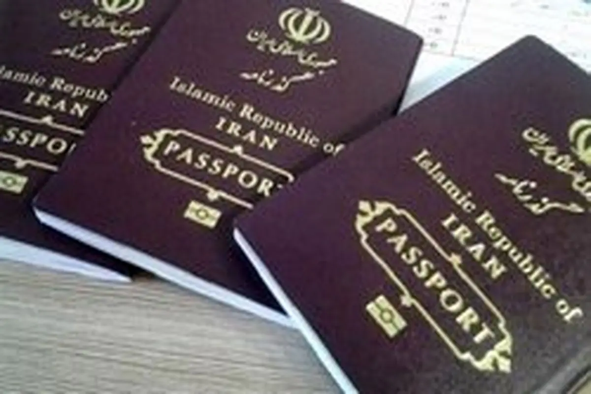 هشدار درباره سوءاستفاده از گذرنامه زائران اربعین