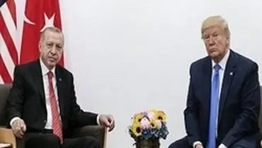 گفت‌وگوی تلفنی اردوغان و ترامپ درباره سوریه