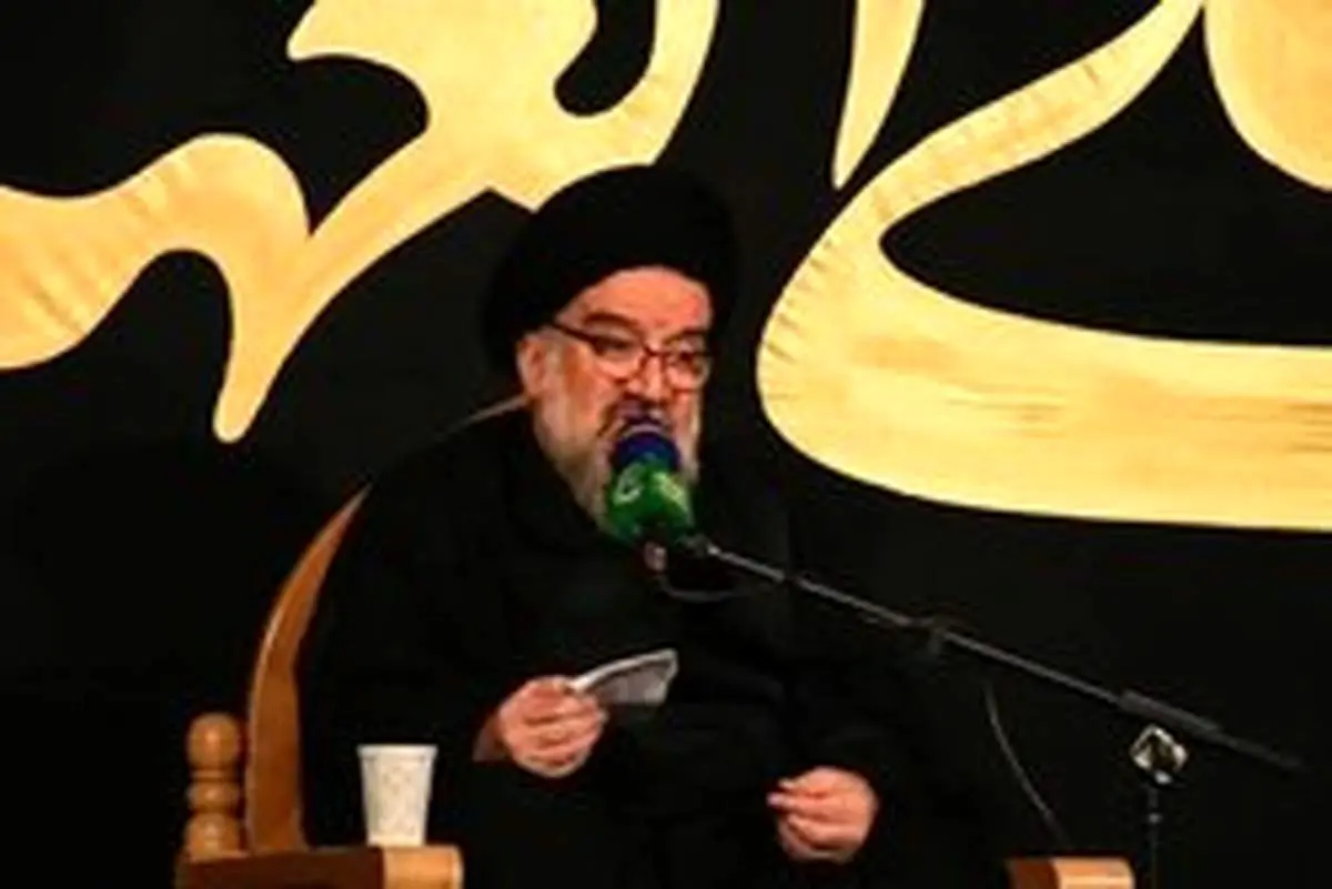 آیت الله خاتمی: به بیحجابها پول میدهند تا در قم قدم بزنند