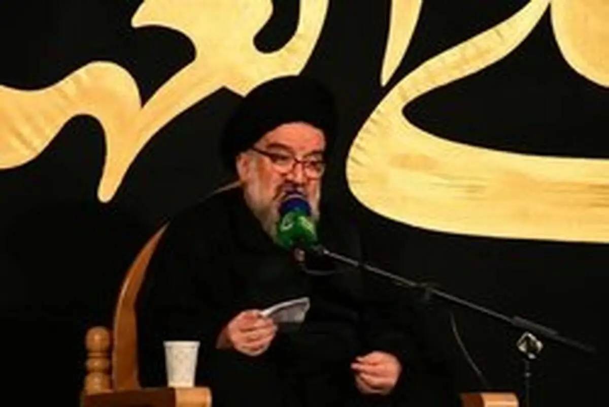 آیت الله خاتمی: به بی‌حجاب‌ها پول می‌دهند تا در قم قدم بزنند