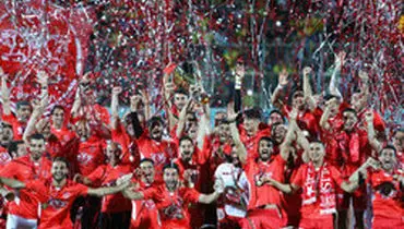 قهرمانی پرسپولیس در سوپرجام سال ۹۷ تایید شد