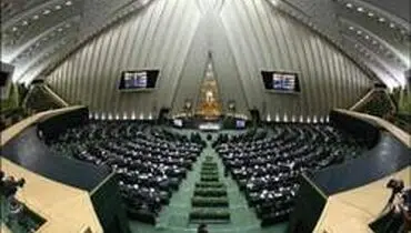 بی احترامی وزرای دولت به نمایندگان ملت