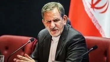 جهانگیری: آمریکایی‌ها فریب اطلاعات غلط را خوردند