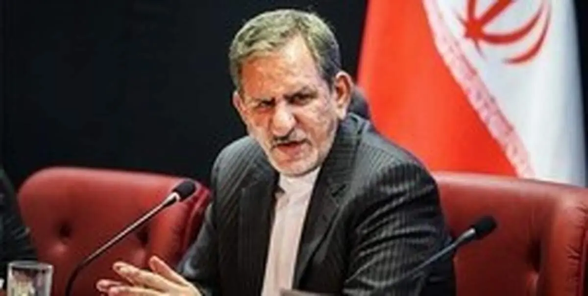 جهانگیری: آمریکایی‌ها فریب اطلاعات غلط را خوردند