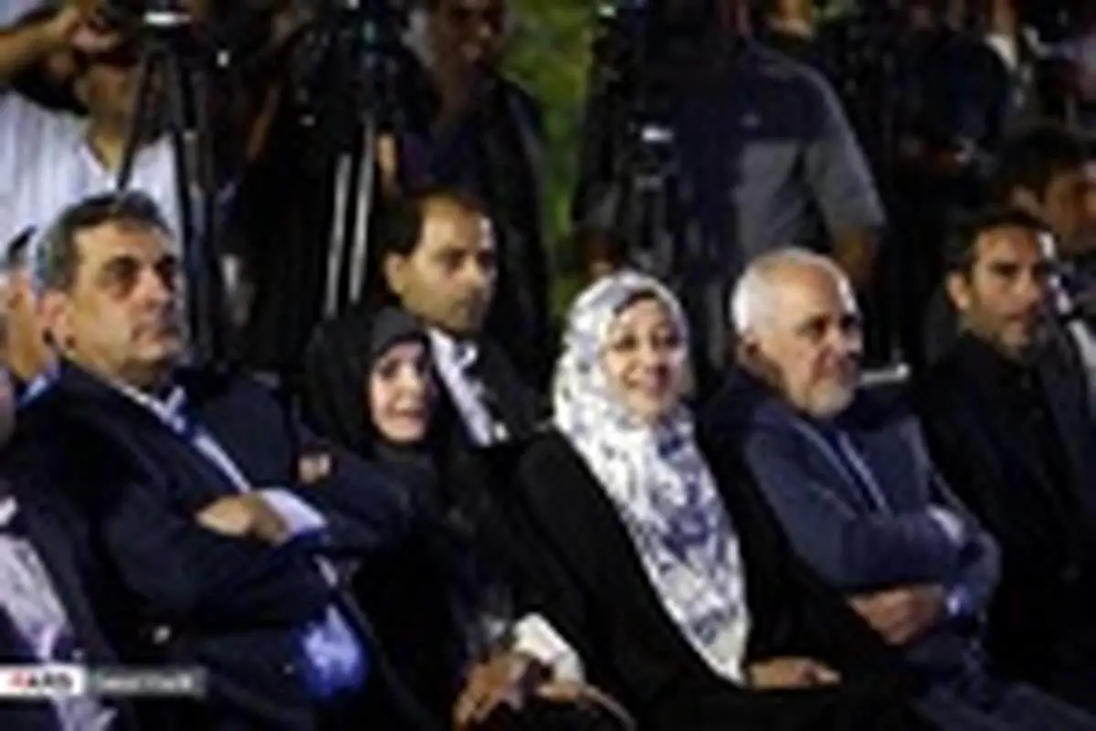 بزرگداشت روز تهران