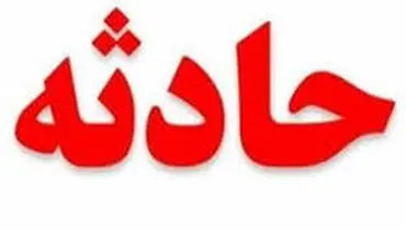 آتش سوزی در پتروشیمی مارون خوزستان