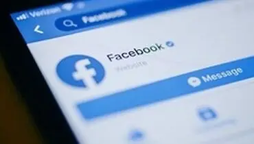 فیسبوک و توئیتر صد‌ها حساب ضد ایرانی را حذف کردند