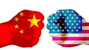 آمریکا ۲۸ شرکت و نهاد دولتی چین را تحریم کرد