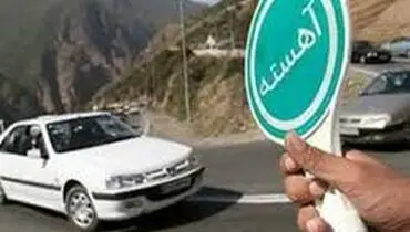 اعلام مسدودیت جاده ایلام - مهران به علت واژگونی کامیون حمل سوخت