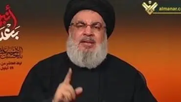 سید حسن نصرالله: آمریکا هرگز قابل اعتماد نیست