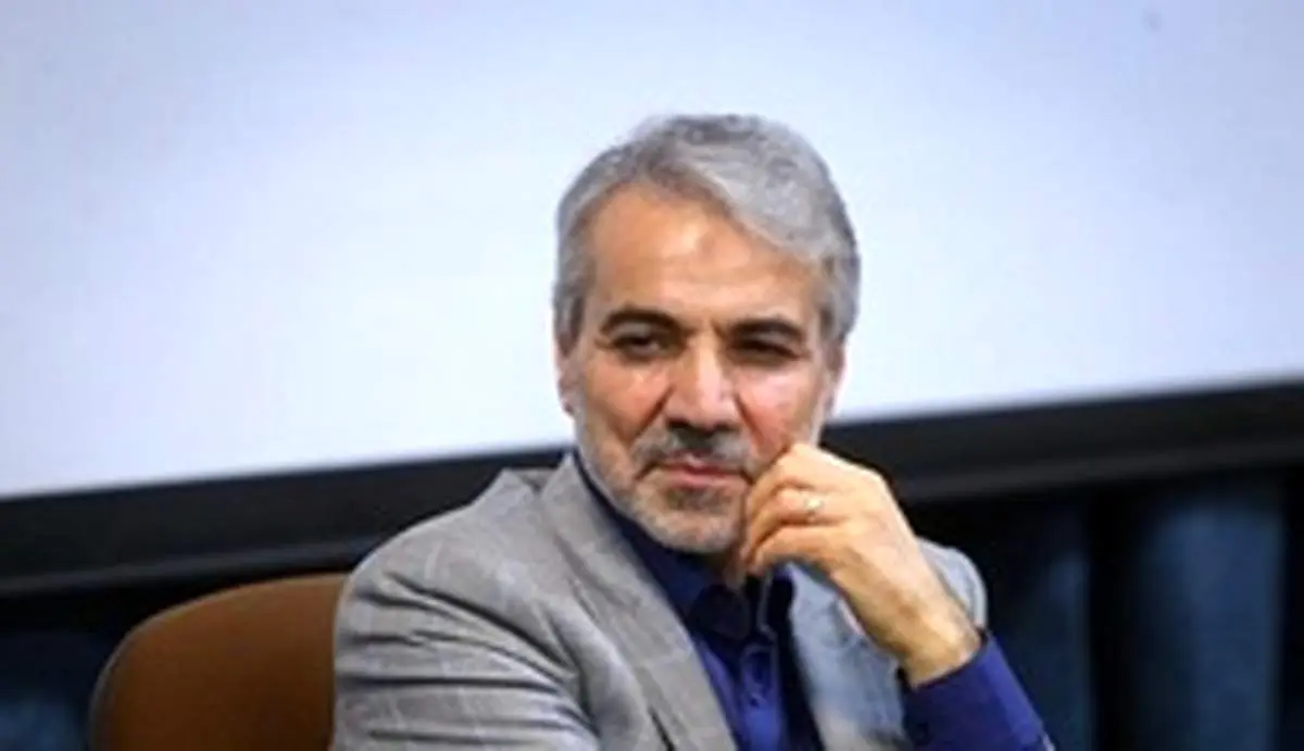 دستور پرداخت حق التدریس معلمان صادر شد