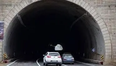 چهارشنبه ۱۷ مهر تونل اربعین بازگشایی می‌گردد