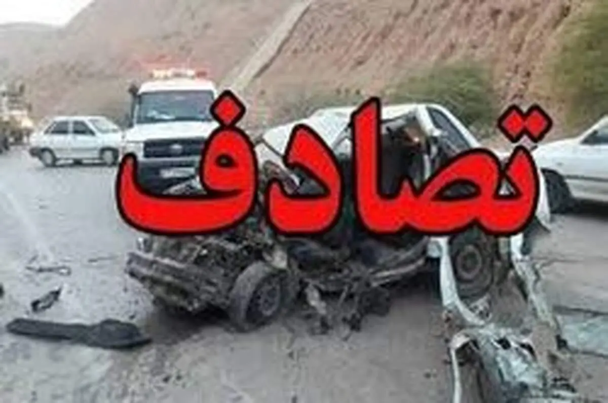 ۱۶ نفر بر اثر ️واژگونی مینی‌بوس در نزدیکی آبشار بیشه مصدوم شدند