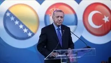 اردوغان در صربستان: تنها خواسته ترکیه صلح و ثبات در بالکان است