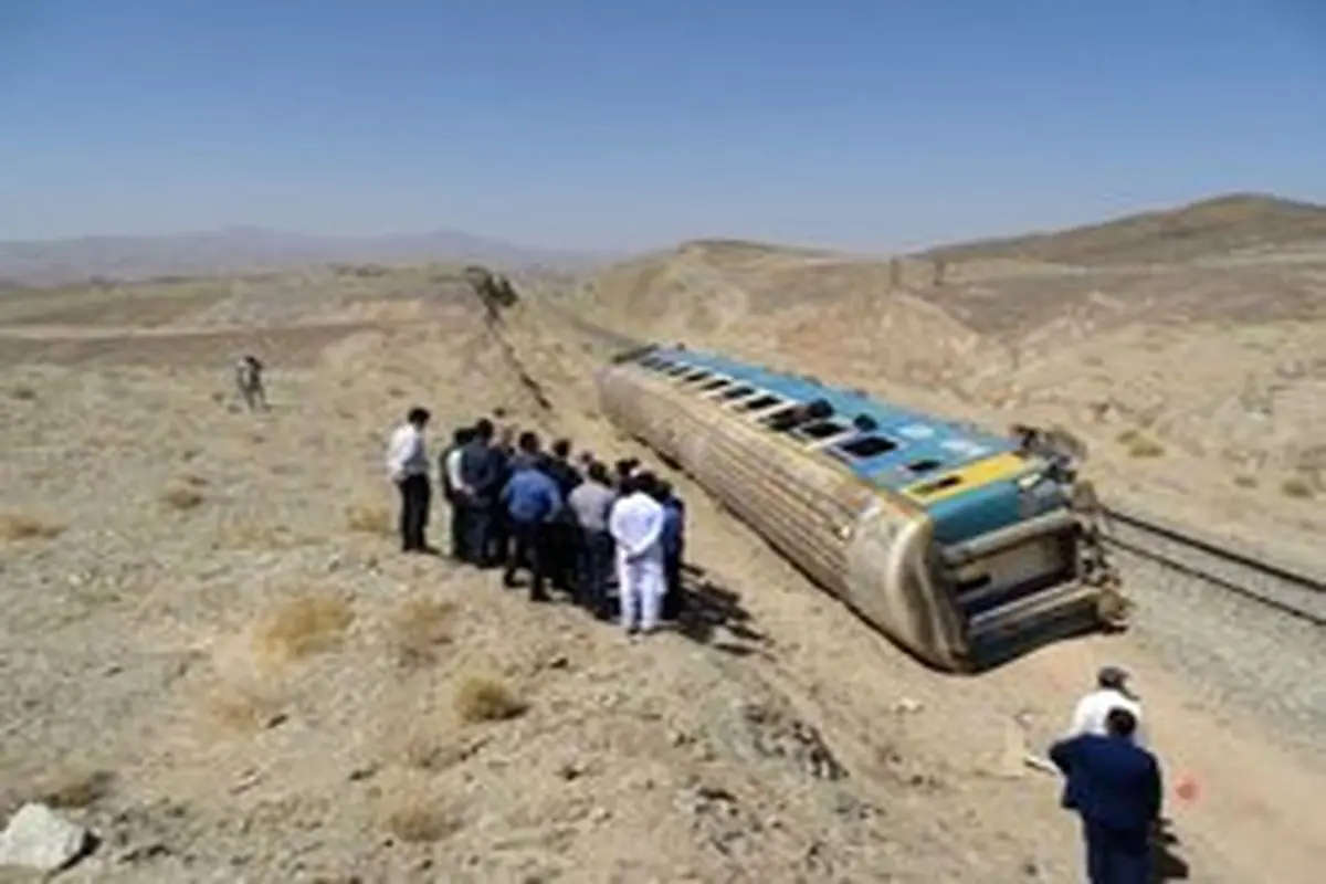 بیوکی:آخرین جزئیات حادثه قطار زاهدان - تهران/ حدود ۱۷۰ پیچ از ریل باز شده بود