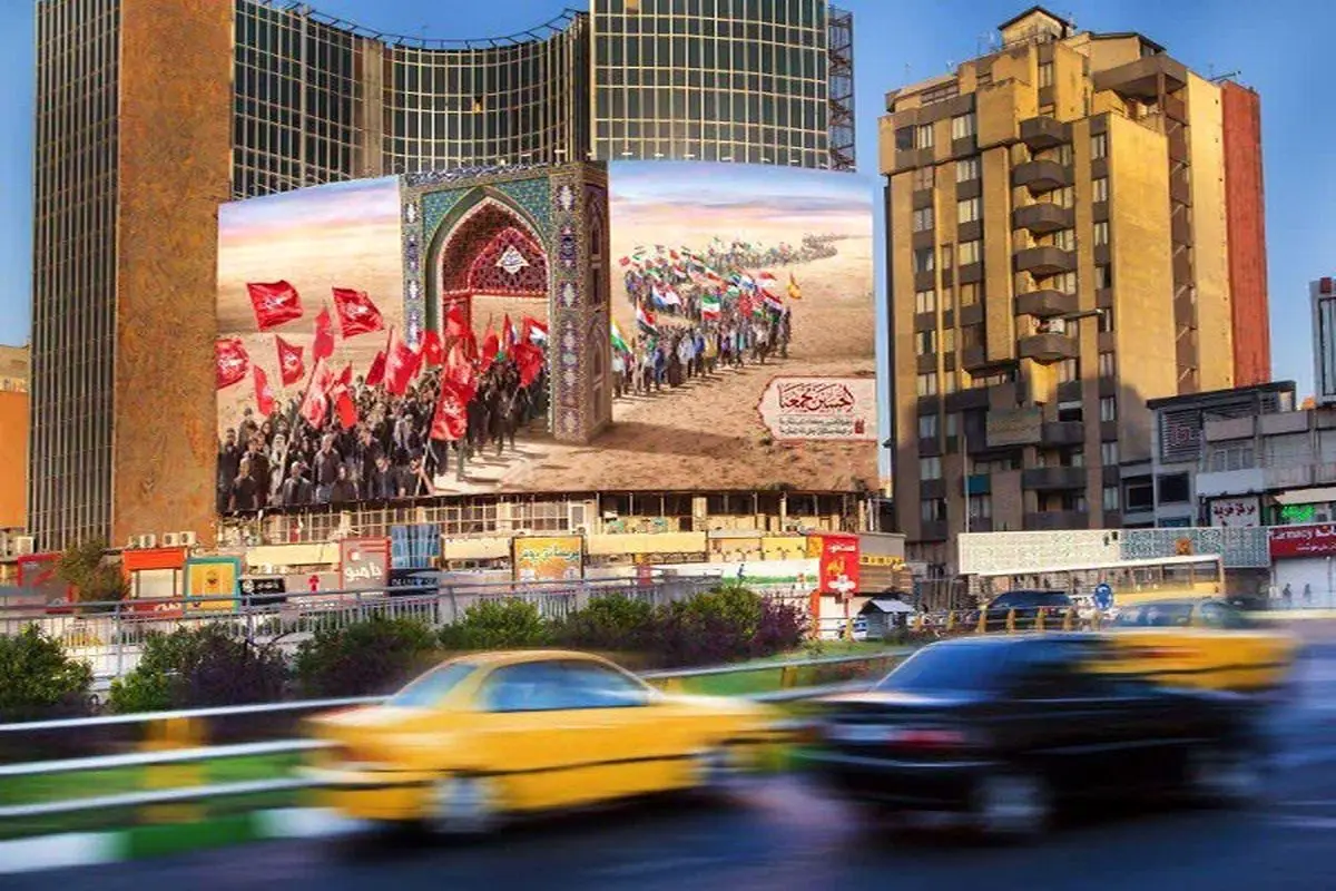 دیوارنگاره اربعینی میدان ولیعصر(عج)+ عکس