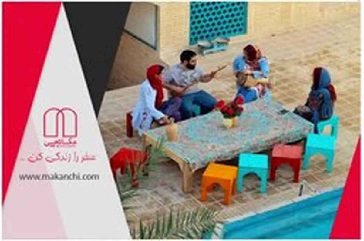 سایت مکانچی؛ سریع ترین راه برای رزرو ویلا و اقامتگاه