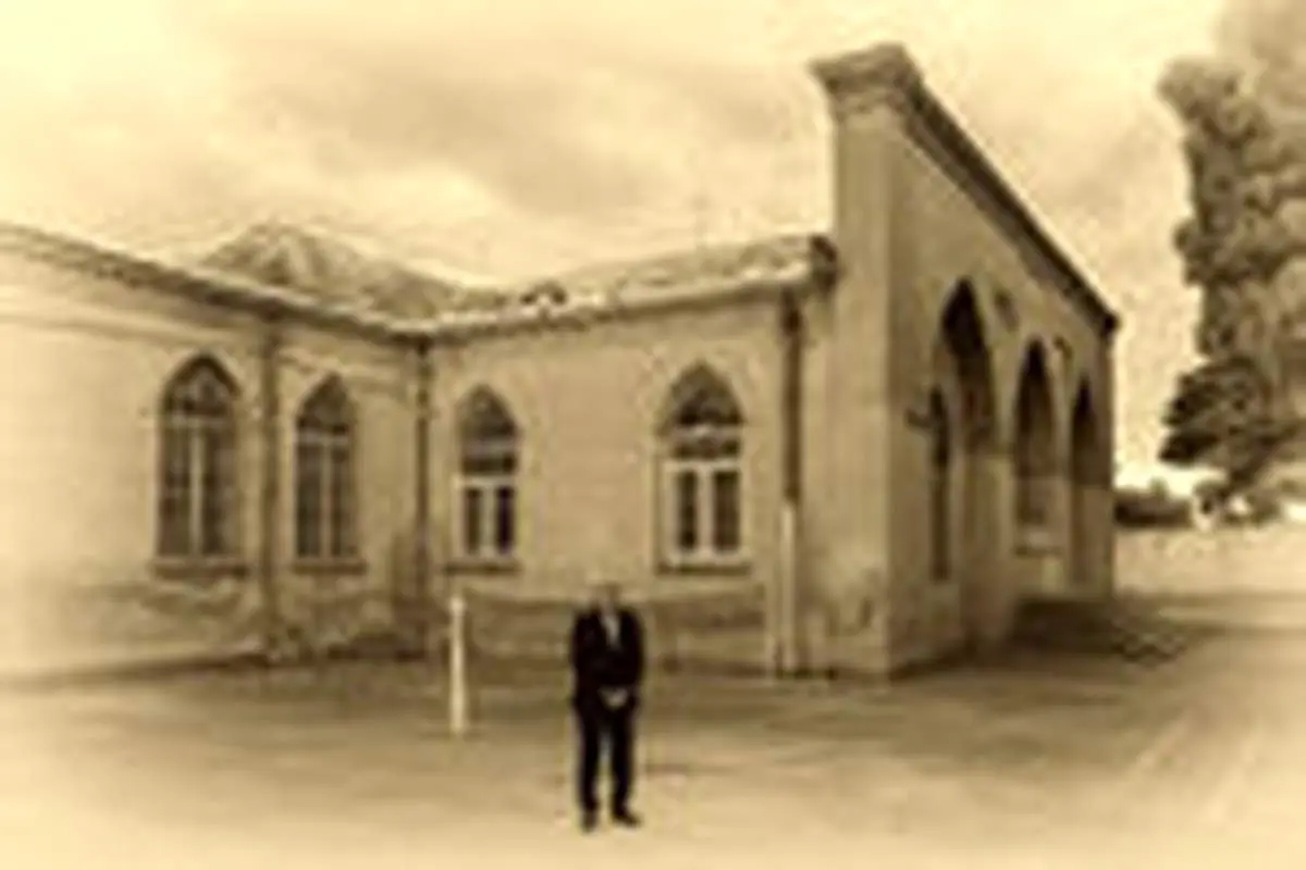 دبیرستان تاریخی خیام