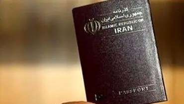 به دام افتادان جاعلان گذرنامه در پایتخت