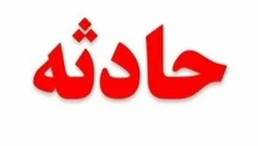 آتش سوزی اتوبوس حامل زائران اربعین