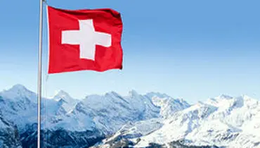 برترین بانک‌های سوئیسی کدامند؟