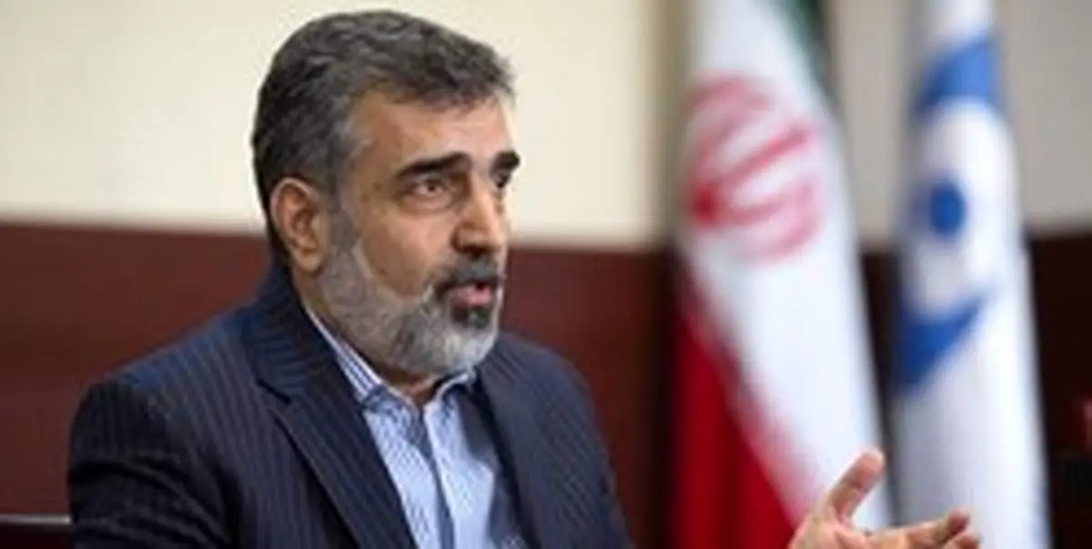 کمالوندی:افزایش ذخایر غنیسازی ایران/غرب ازکاهش تعهدات برجامی ما نگران است