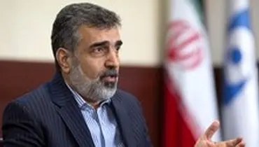 کمالوندی:افزایش ذخایر غنی‌سازی ایران/غرب ازکاهش تعهدات برجامی ما نگران است
