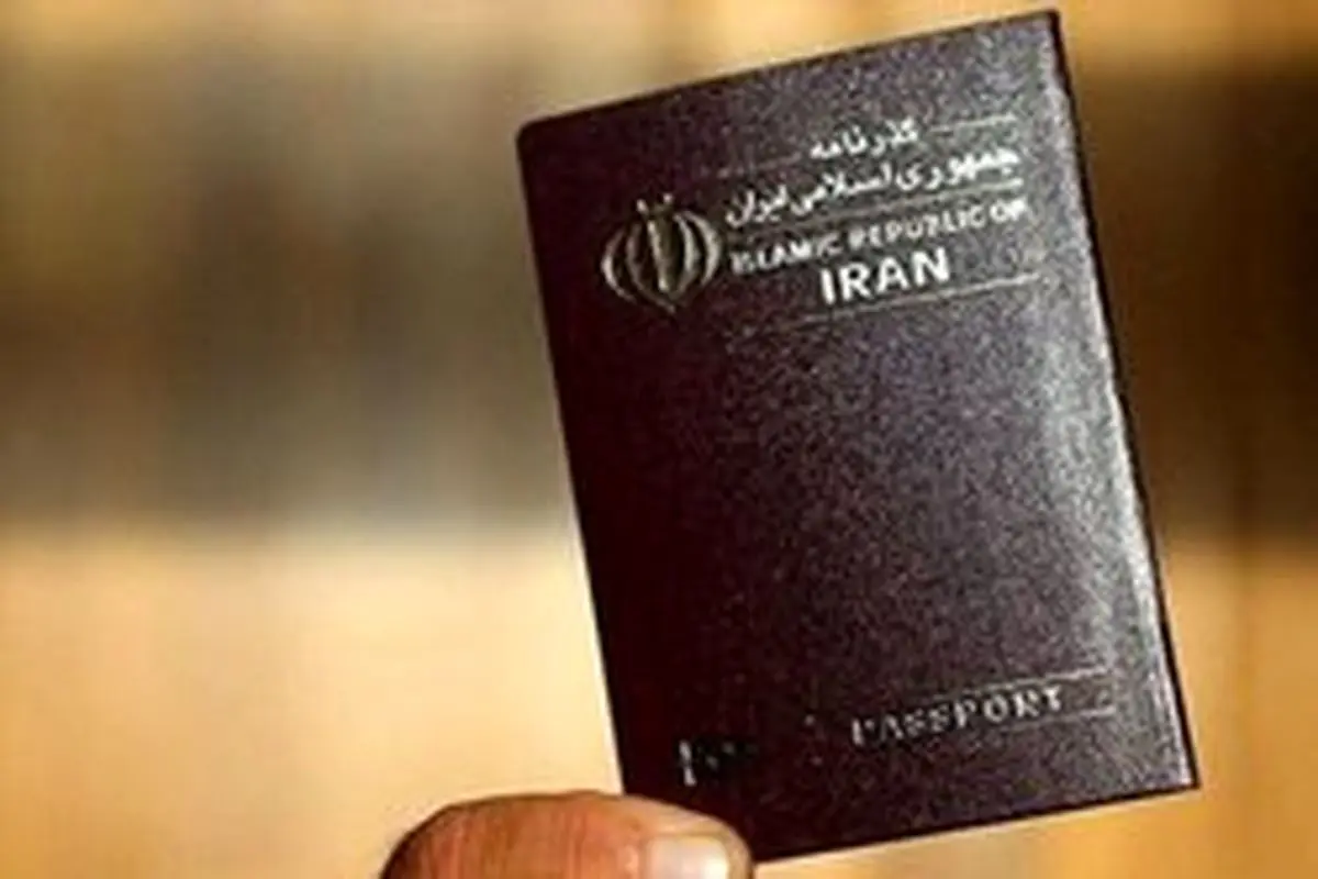 شریفی:هزینه صدور گذرنامه برای هر شخص ۱۵۰ هزار تومان است