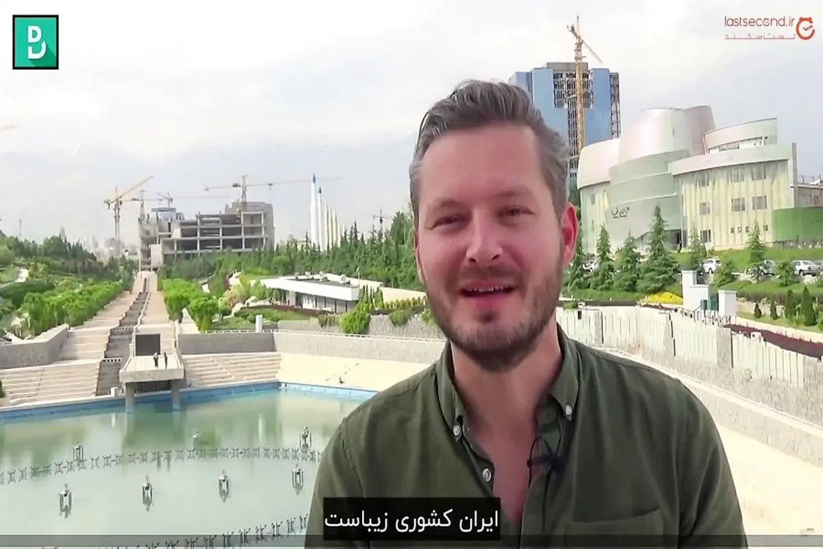 فیلم/توریست خارجی از نکات عجیبی که باید در سفر به ایران رعایت کرد می‌گوید!