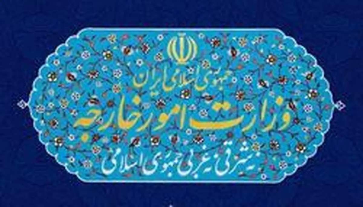 تاکید ایران بر لزوم توقف فوری حملات و خروج نظامیان ترکیه از خاک سوریه/ اعلام آمادگی تهران برای ایفای نقش بین آنکارا و دمشق