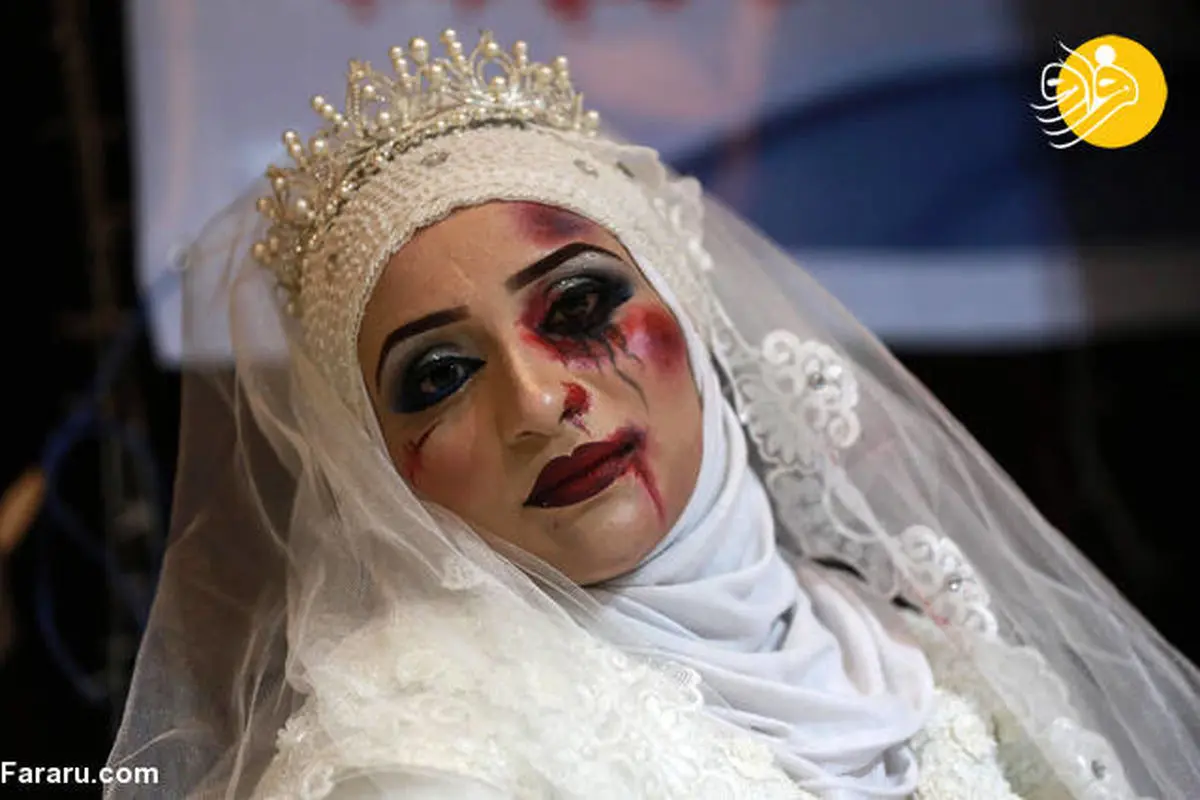 عروس‌های فلسطینی با سر و صورت کبود +تصاویر