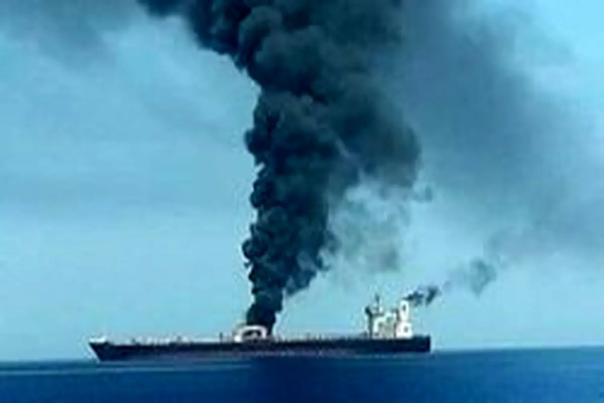 انفجار در بدنه نفتکش ایرانی در دریای سرخ / نفتکش دریای سرخ را ترک کرد