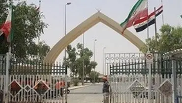 زوار اربعین امروز (جمعه) به مرز خسروی نیایند
