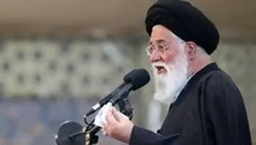 آیت الله علم‌الهدی: در عفاف فرقی بین مرد و زن نیست