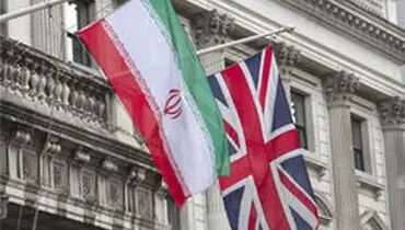 انگلیس حادثه نفتکش ایرانی را نگران کننده خواند
