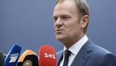 اتحادیه اروپا به تهدیدات اردوغان پاسخ داد