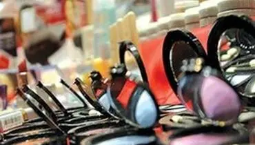 چگونه لوازم آرایشی تقلبی را تشخیص بدهیم؟