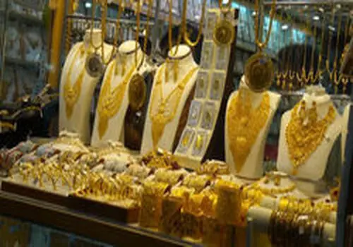 قیمت طلا دست دوم امروز شنبه ۱۸ بهمن ۱۴۰۴ 
