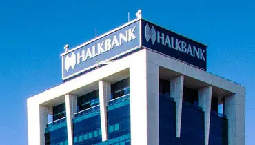 «هالک بانک» ترکیه به دور زدن تحریم‌ها به نفع ایران  متهم شد