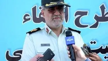 فرمانده انتظامی کرمانشاه:زائران از مرز خسروی به کشور بازگردند