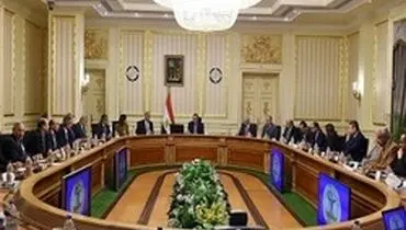 شورای وزارتی عراق شماری از مدیران دولتی را برکنار کرد