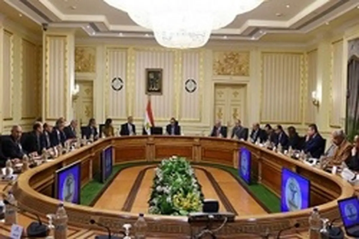 شورای وزارتی عراق شماری از مدیران دولتی را برکنار کرد