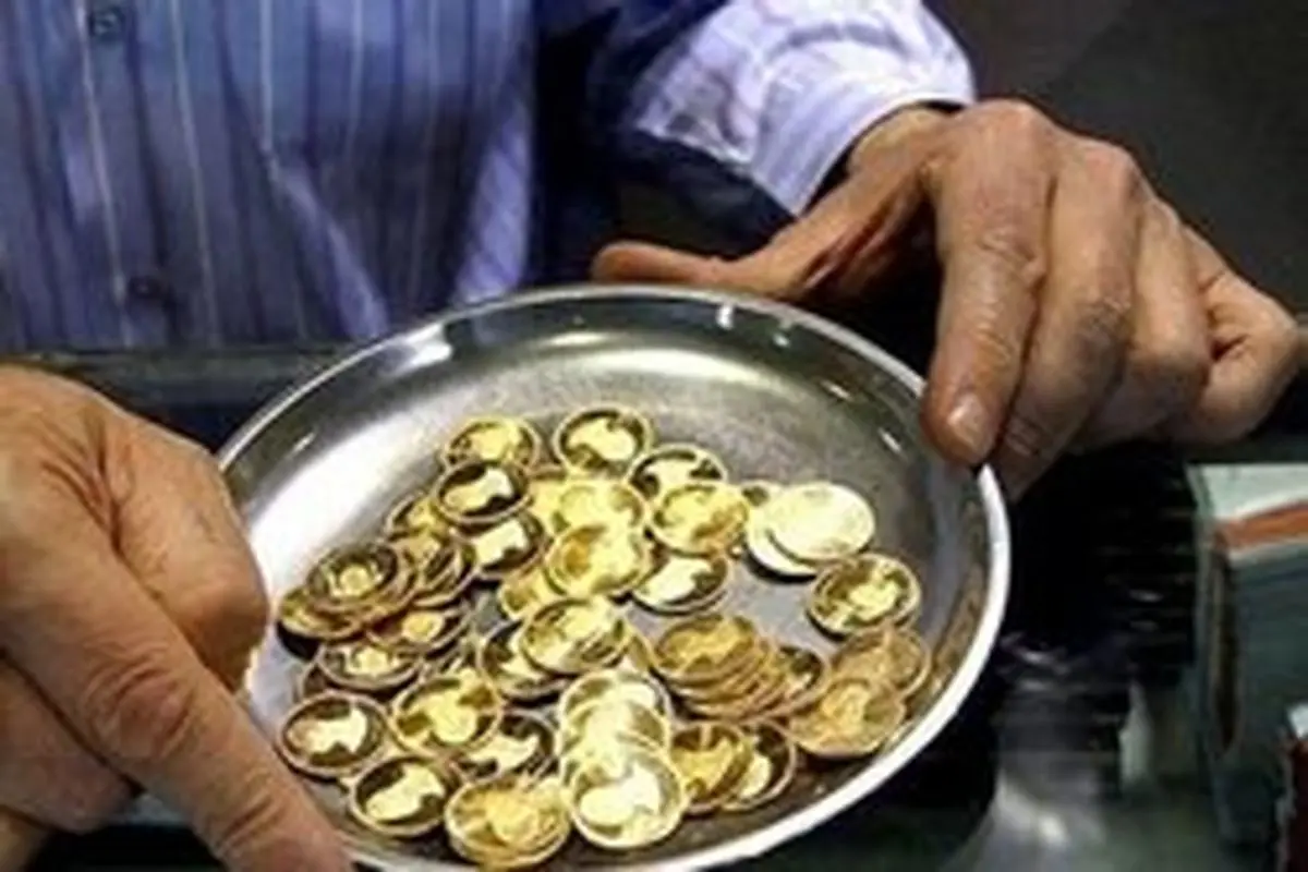کاهش قیمت سکه در بازار تهران / هر گرم طلا ۴۰۴ هزار تومان شد