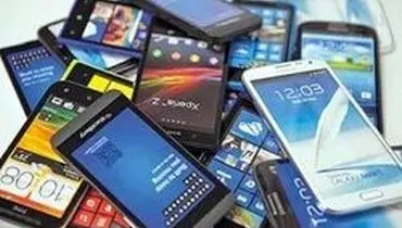 لغو معافیت واردات تلفن همراه مسافری به علت سوء استفاده برخی افراد